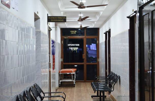24 Hours X Ray Centre in Madurai